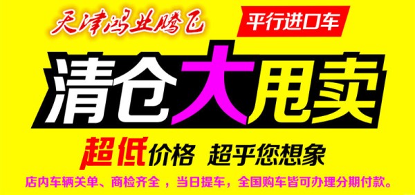 17加拿大奔驰GLS450七座豪华全景天窗促