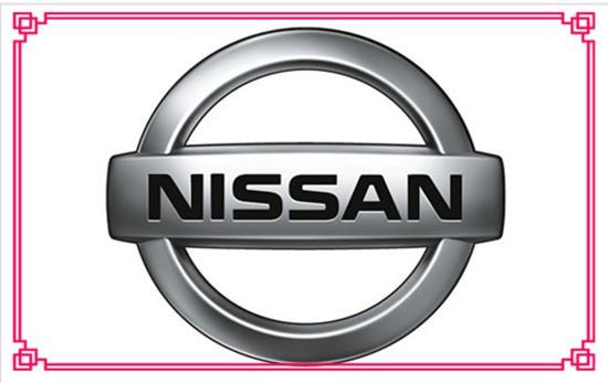 王者归来18款日产尼桑途乐4.0中东版报价