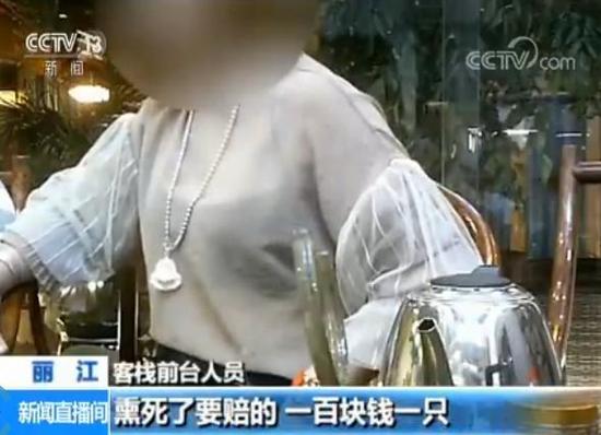 李先生说,前台人员向客人推介旅游项目倒是很热心。