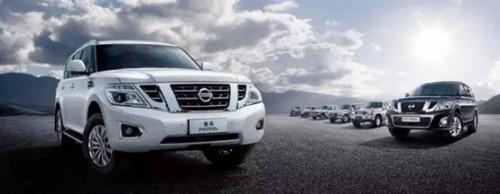 17日产尼桑途乐报价途乐y62现车特价促销