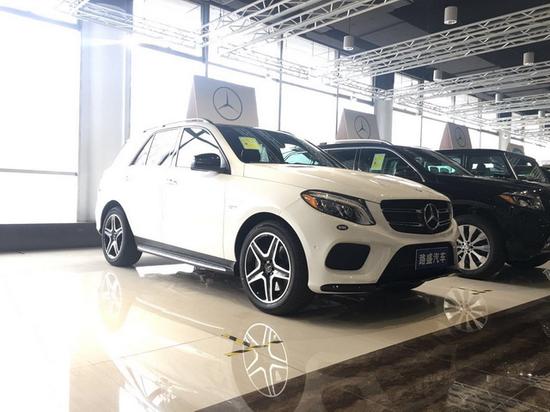 奔驰GLE43CoupeAMG优惠十万多元送礼包