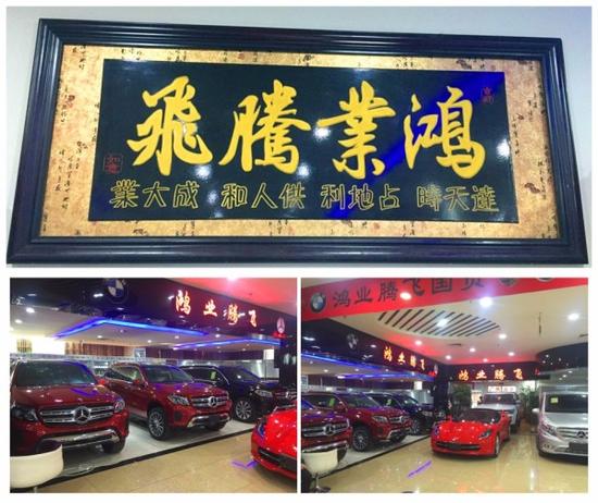 18款途乐Y62让利促销中 硬派的感觉