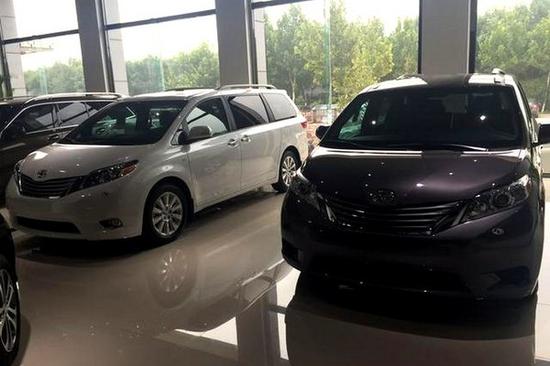 17款丰田塞纳MPV 豪华3.5L商务配置齐全