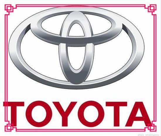 2017进口丰田塞纳商务车3.5升级效果鉴赏