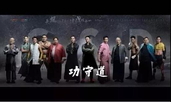 玛莎拉蒂Levante与功守道的契合