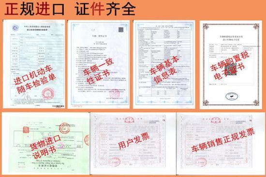 进口中东丰田霸道2700丐版现车促销报价