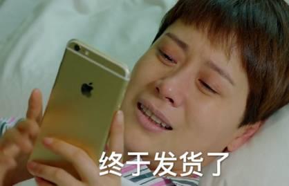 点击查看大图