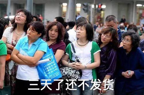 点击查看大图