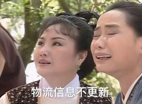 点击查看大图