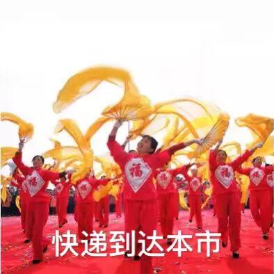 点击查看大图