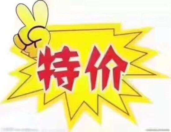 加版奔驰GLE43couper掀背式高端运动SUV