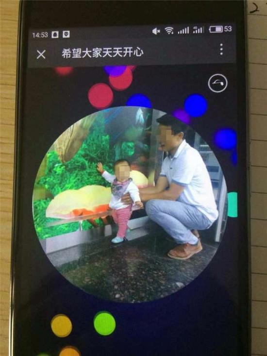 施女士的丈夫俞某与另外一名女子所生的孩子。