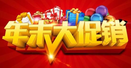 17款丰田塞纳四驱港口透明价格销售全国