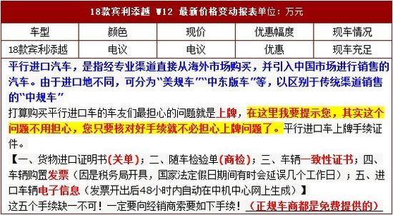 IdPQ-fynwnws1337197.jpg