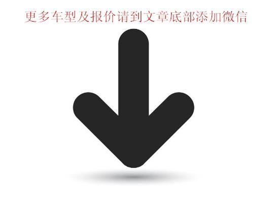 加版玛莎总裁大功率3.0T 顶级驾驶体验