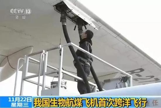 全球仅四个国家拥有这项技术