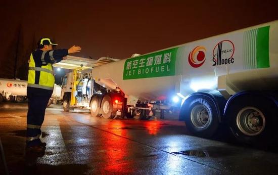 我国生物航煤首次跨洋商业载客飞行