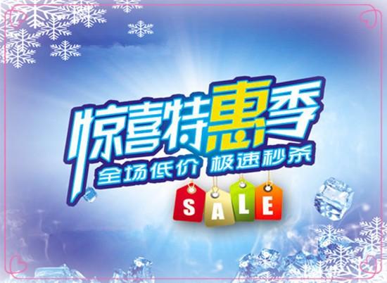 17路虎揽胜行政版3.0T报价外观内饰评测