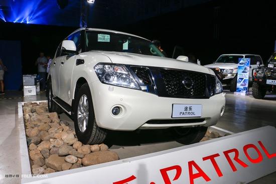 途乐年末低价欢迎致电一次合作一生朋友