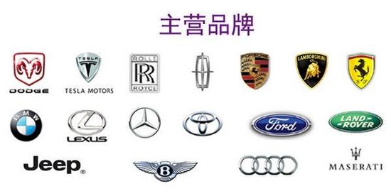 2017款凯迪拉克总统一号伯爵版特价不止