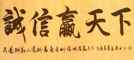 丰田霸道2700可谓越野之王价格超乎想象
