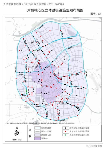 津城核心区立体过街设施规划布局图