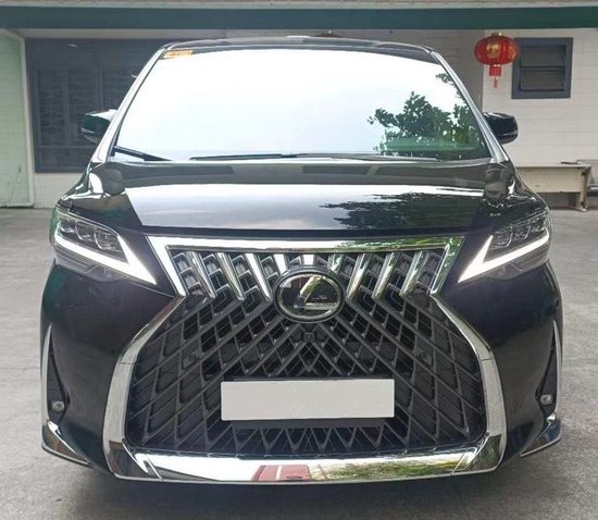 23款雷克萨斯商务LM350最新报价198万