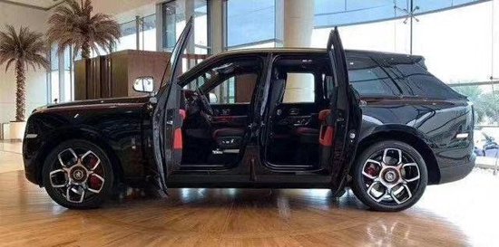 劳斯莱斯库里南BB版优惠88万 全国分期