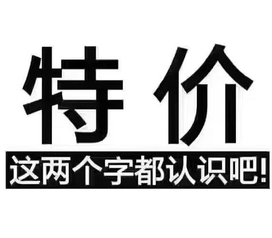 18款丰田塞纳津港现车充足 零利润促销