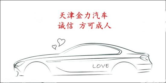 2017款奔驰G300 3.0柴油军用版135万特价
