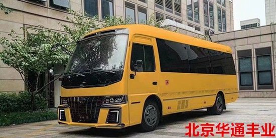 丰田考斯特12座价格现车配置及图片