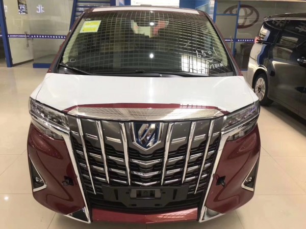 埃尔法专卖 13269617111