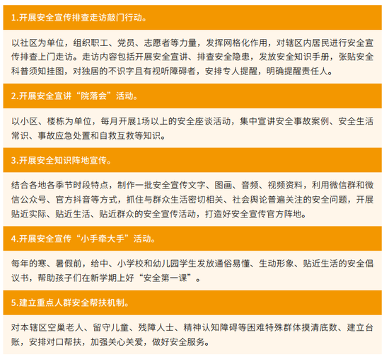 ad59-6c5ead99b3ab2b8d7ad2c05b5246b84b.png
