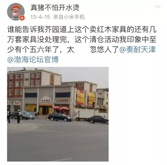 没办法,库存实在太大!