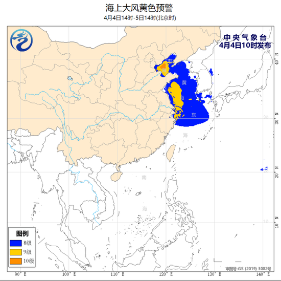 避免海边、出海活动！市应急局风险提示！渤海湾沿岸阵风或超10级！