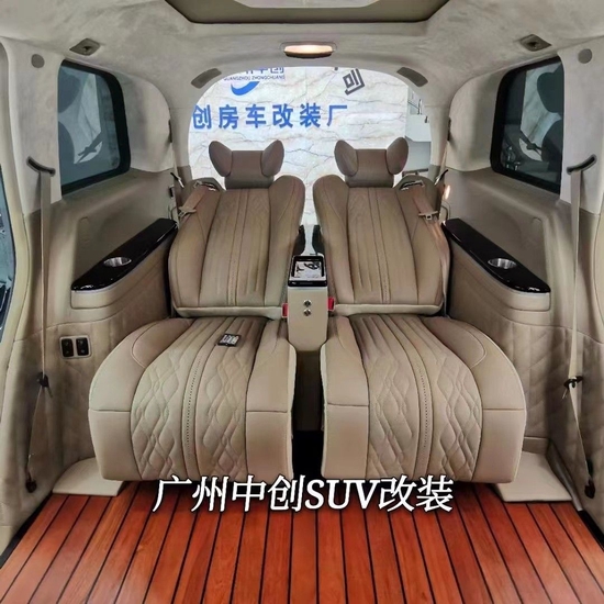 奔驰GLE350 7改4改装航空座椅升级案例