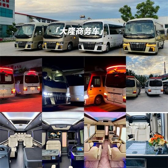 2023款丰田考斯特12座布局最新报价现车