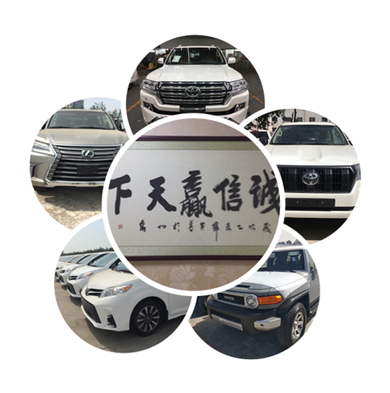 天津港平行进口18款酷路泽4000GX.R报价