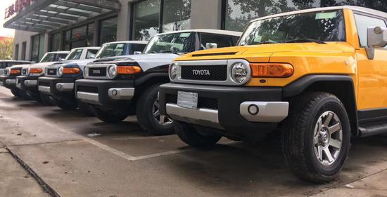 2020款丰田FJ酷路泽现车的详细咨询配置