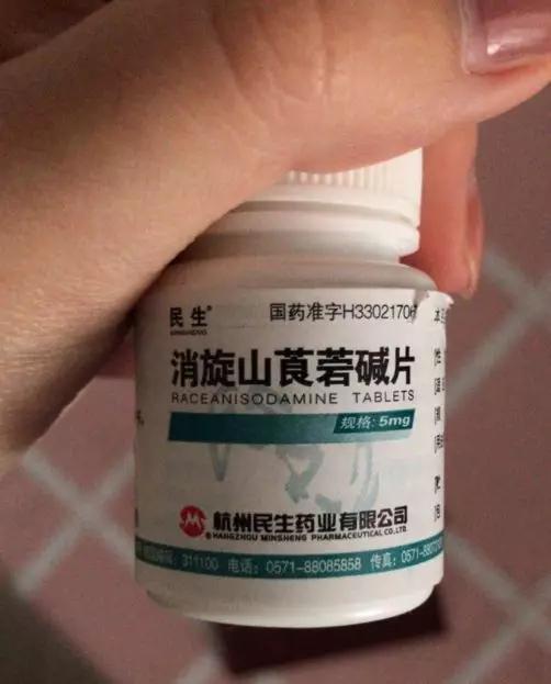 还晒出了和朋友的聊天记录