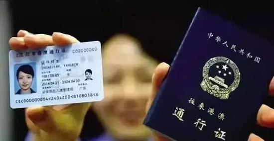 天津人快看 明年1月1日起这些新规将改变你我的生活