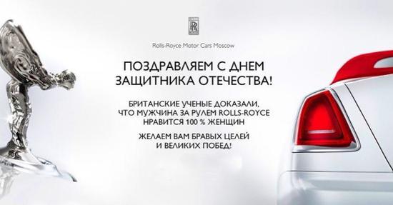 2019款劳斯莱斯曜影敞篷版实拍价格优惠