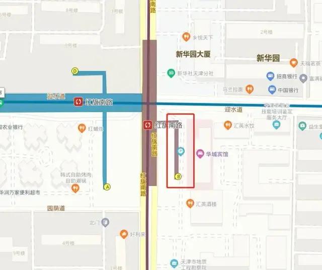 图:地铁6号线红旗南路站B出入口(图中红框所示)
