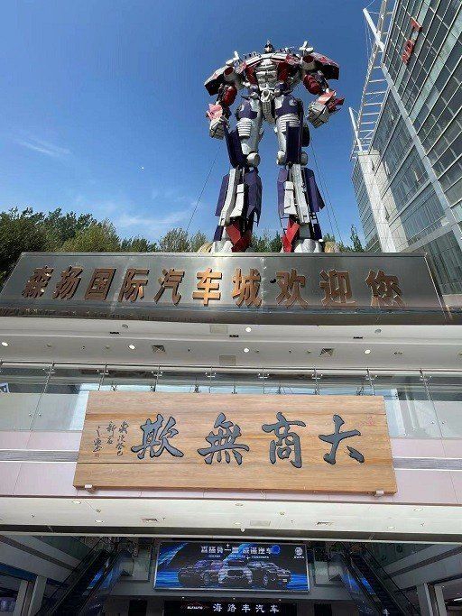 23款丰田塞纳油混四驱现车69万起售