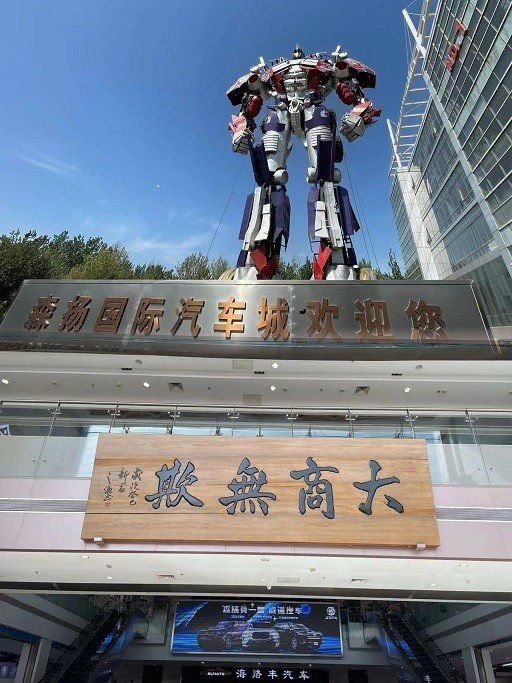 23款雷克萨斯LX600无豪车税可分期优惠