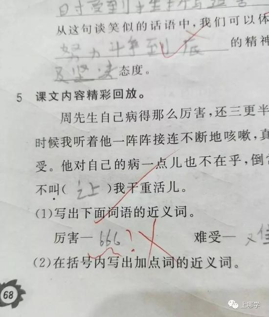 微信图片_20180829181001.jpg