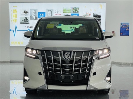 2021款丰田埃尔法闪耀奢华顶级商务报价