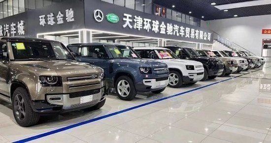 22款美规雷克萨斯LX600四座VIP版198万