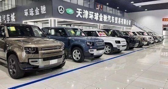 23款雷克萨斯LX600豪华SUV出售155万起