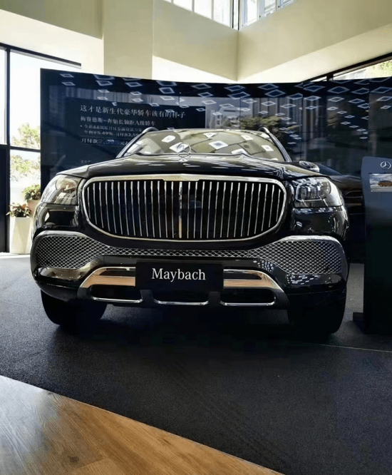 北京奔驰迈巴赫GLS480 GLS600现车售全国